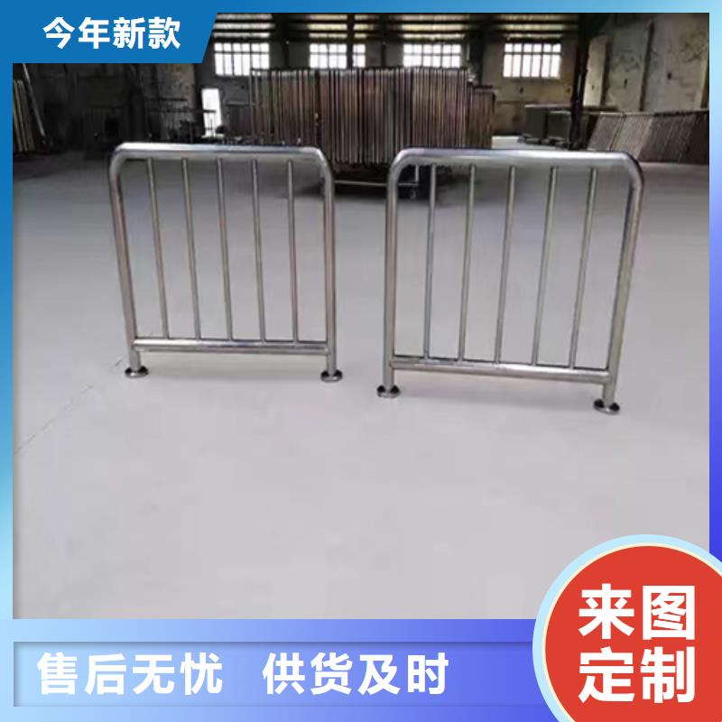 不锈钢桥梁护栏报价单供货商