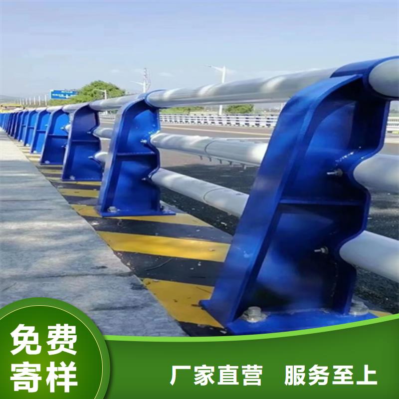不锈钢桥梁护栏镀锌静电喷塑护栏管经久耐用