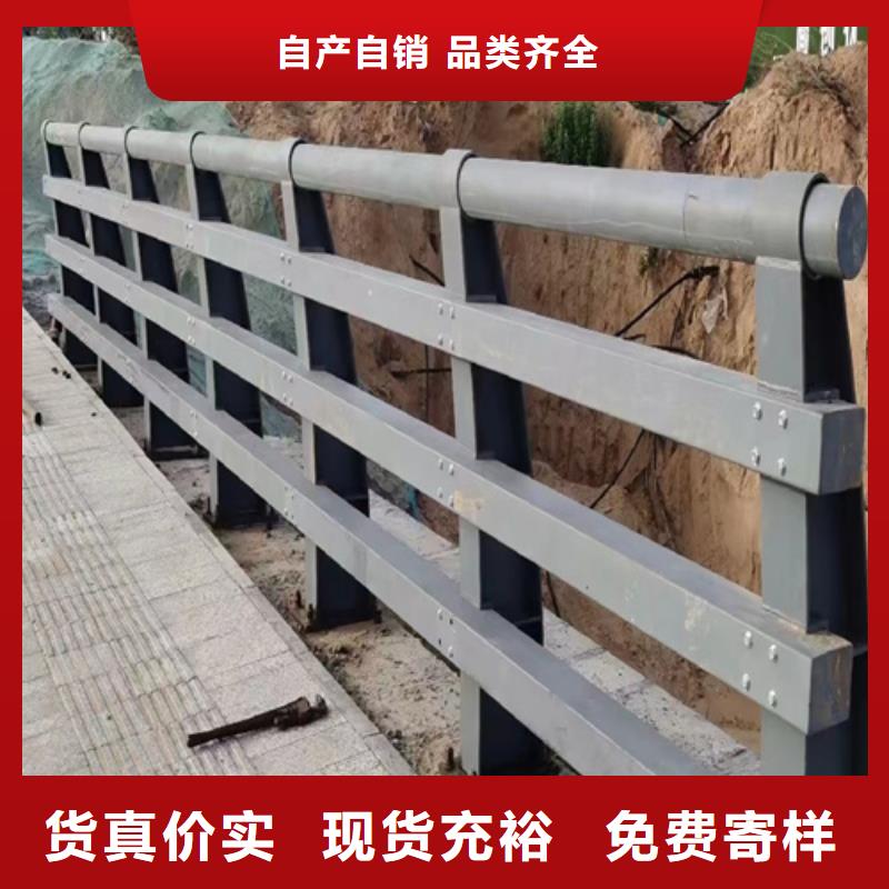 不锈钢桥梁护栏不锈钢护栏厂家大库存无缺货危机