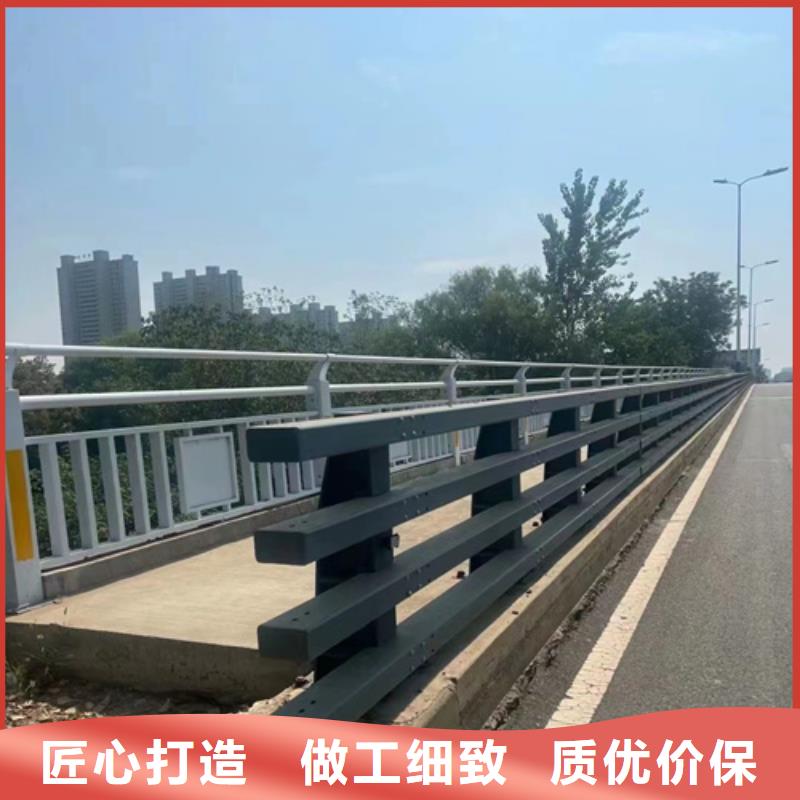 不銹鋼橋梁護欄廠家熱線