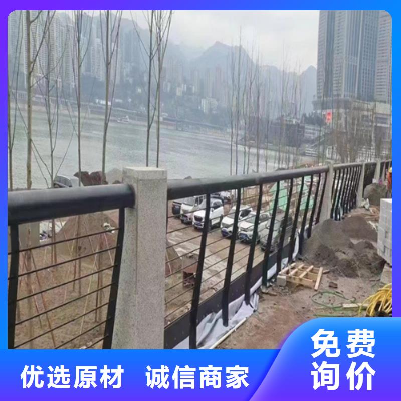 碳素复合管视频-安徽省合肥市|包河|肥东|黄山|阜阳|淮北|池州|亳州碳素复合管-友源