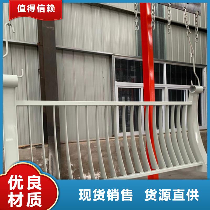 不锈钢桥梁护栏道路隔离护栏实拍展现