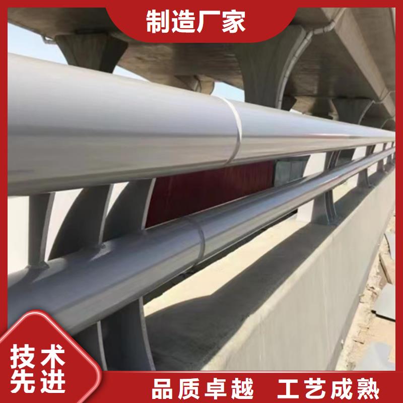 不銹鋼橋梁護欄報價單廠家批發(fā)