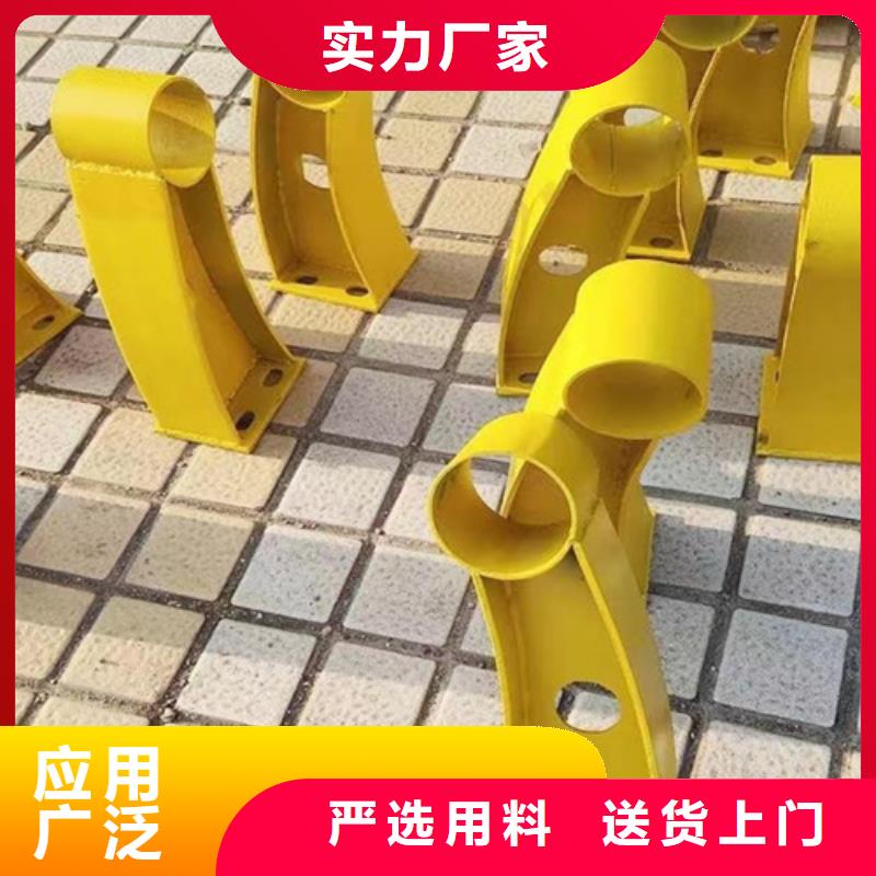 镀锌静电喷塑护栏管-视频-镀锌静电喷塑护栏管|克拉玛依市|乌鲁木齐|伊犁