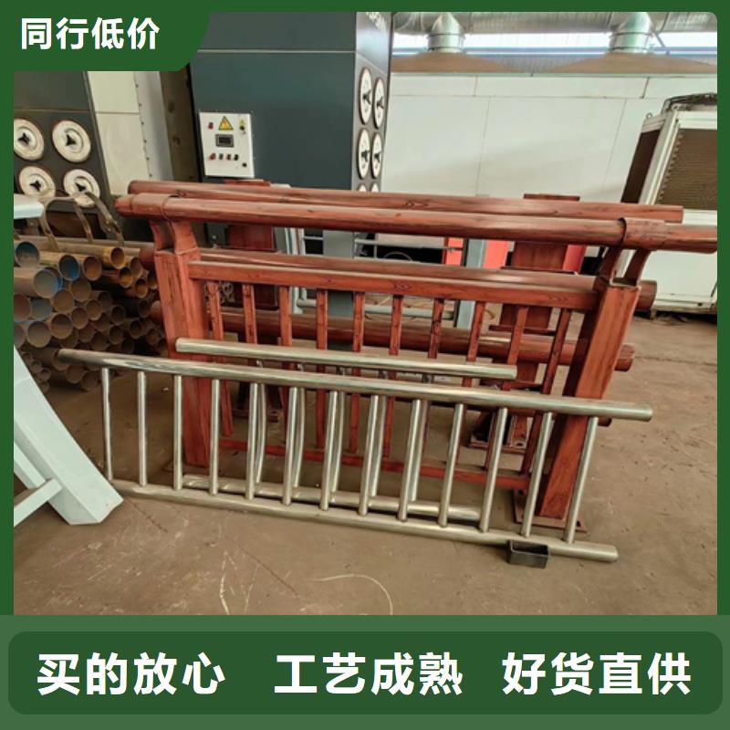 不锈钢桥梁护栏-碳素复合管价格设计合理
