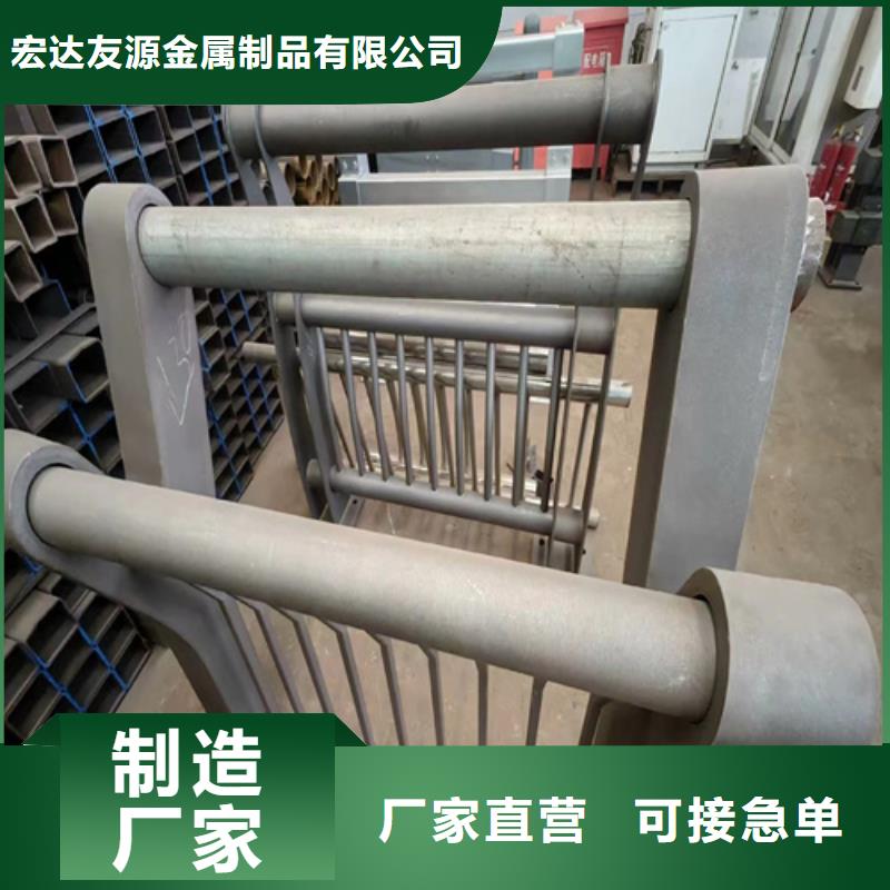 不銹鋼橋梁護欄q235防撞護欄廠家免費安裝