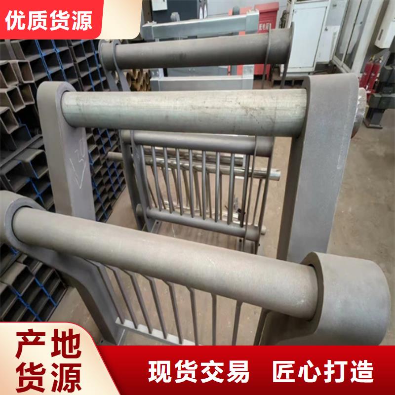 有現(xiàn)貨的不銹鋼橋梁護(hù)欄安裝供應(yīng)商