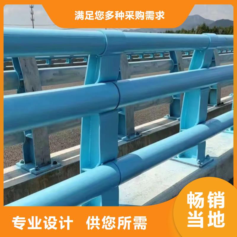 不銹鋼橋梁護欄235碳鋼欄桿直銷廠家