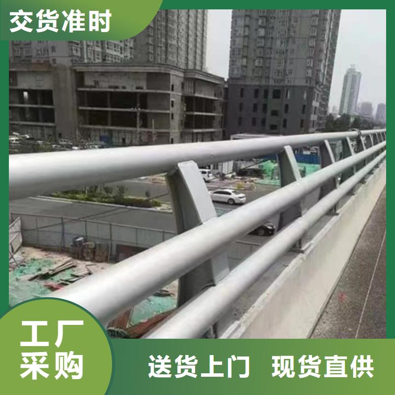 不锈钢桥梁护栏景观灯光护栏厂家实力优品