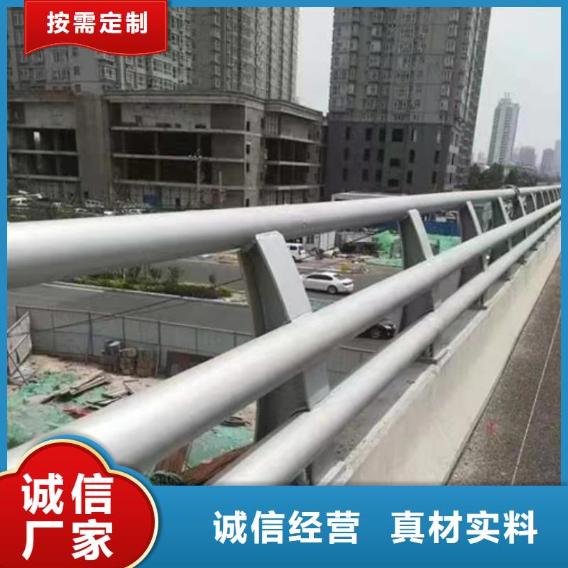 不锈钢桥梁护栏供应商专业销售团队
