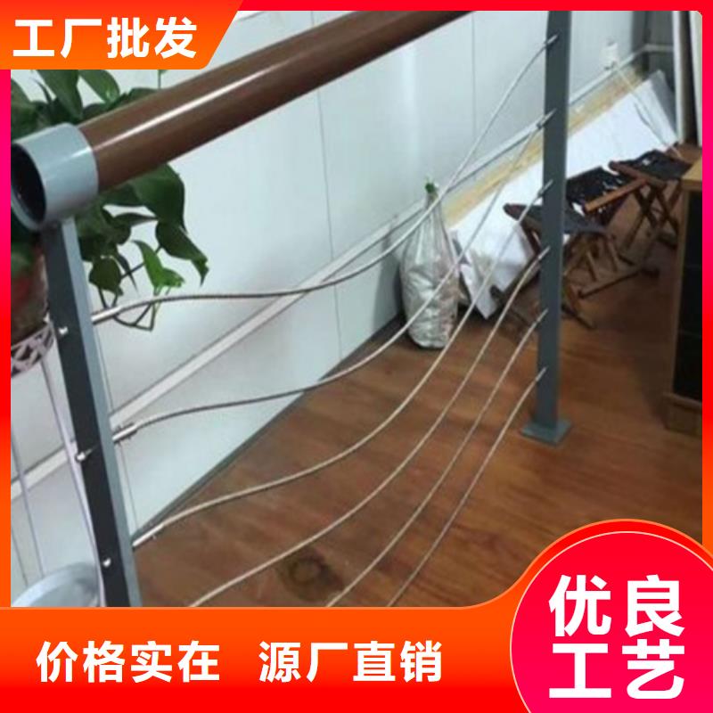 凤山|南丹|贵港|南宁|崇左|来宾友源不锈钢桥梁护栏-【城景观防护栏】专注生产制造多年