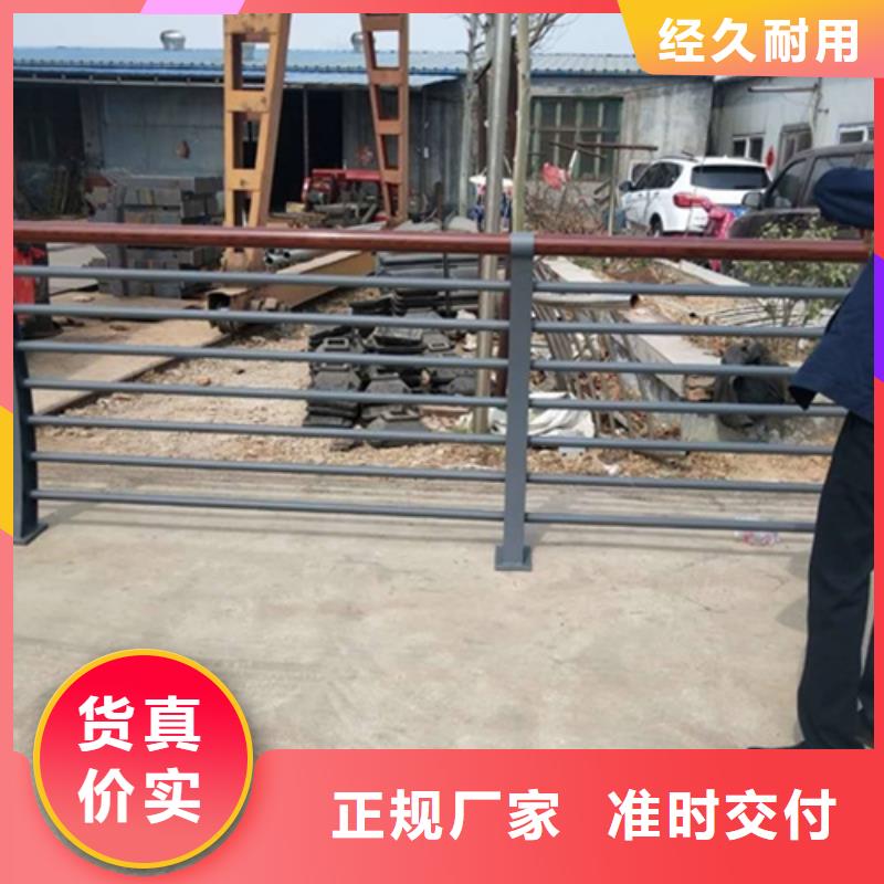 誠信供應不銹鋼橋梁護欄安裝的廠家