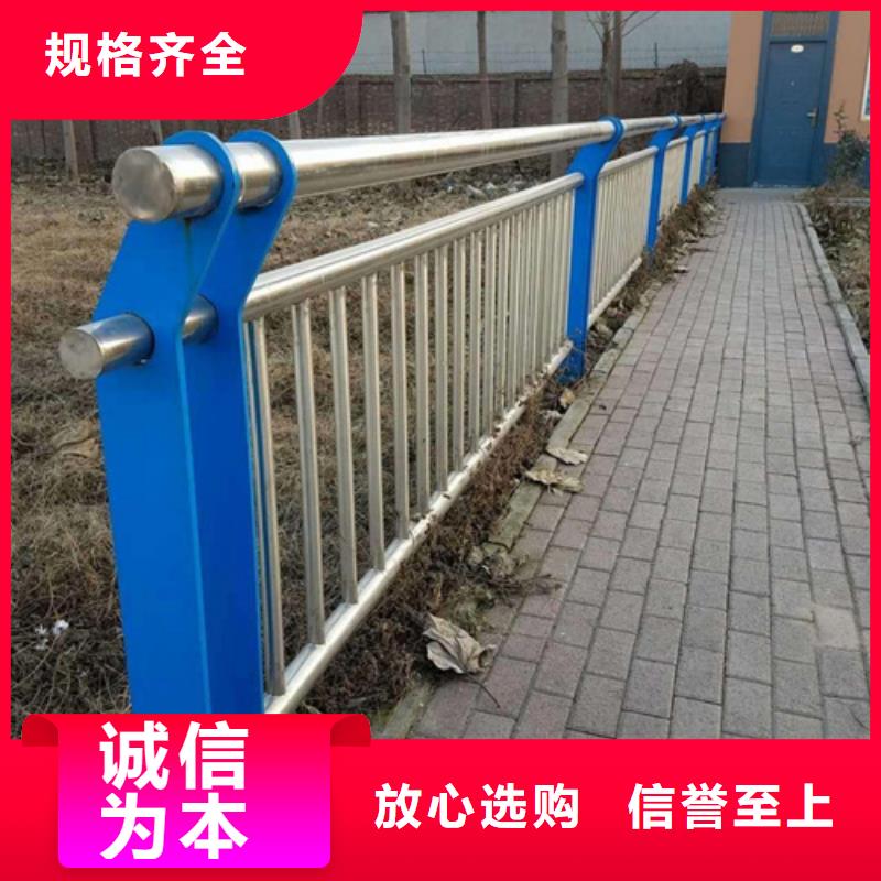 碳素复合管视频-安徽省合肥市|包河|肥东|黄山|阜阳|淮北|池州|亳州碳素复合管-友源