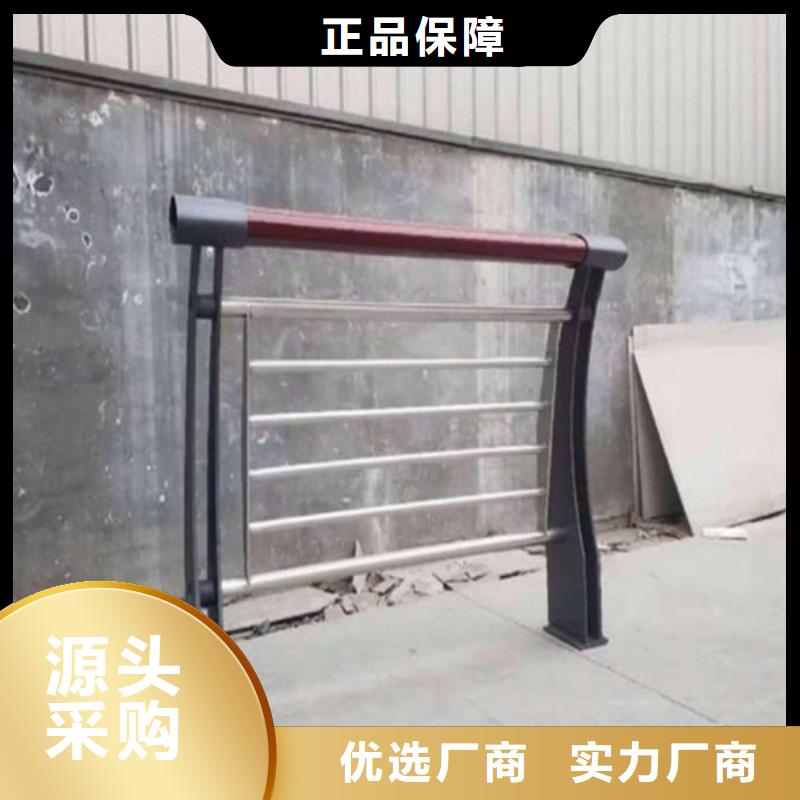 不锈钢桥梁护栏栏杆-可寄样品