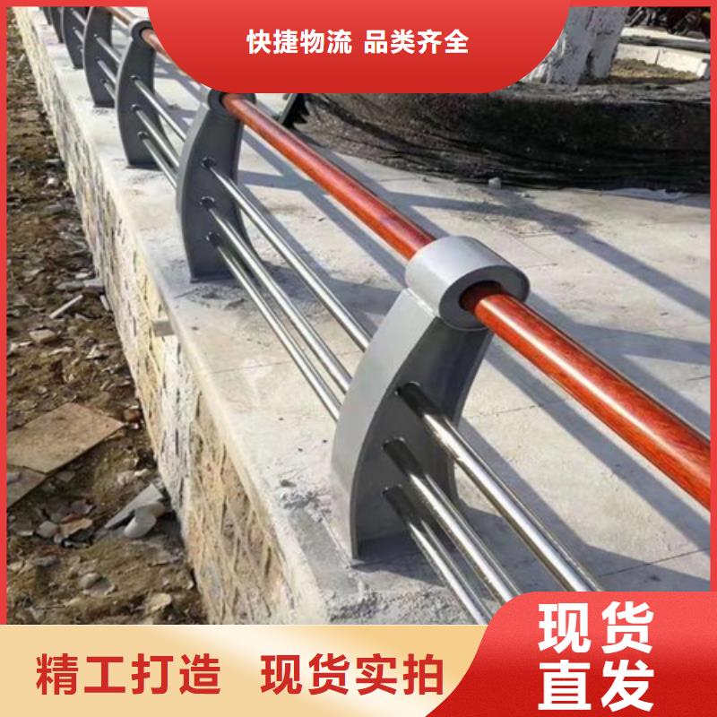 不锈钢桥梁护栏【道路隔离护栏厂家】好货有保障友源镀锌静电喷塑护栏管