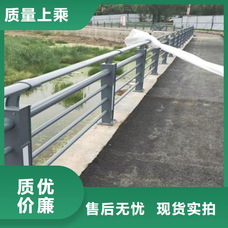 不锈钢桥梁护栏【道路隔离护栏厂家】好货有保障|桥梁景观护栏-宏达友源金属制品(合肥市分公司)