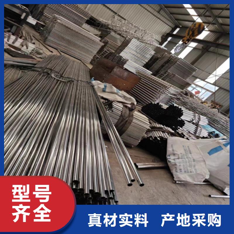 不锈钢桥梁护栏【道路隔离护栏厂家】好货有保障|桥梁景观护栏-宏达友源金属制品(合肥市分公司)