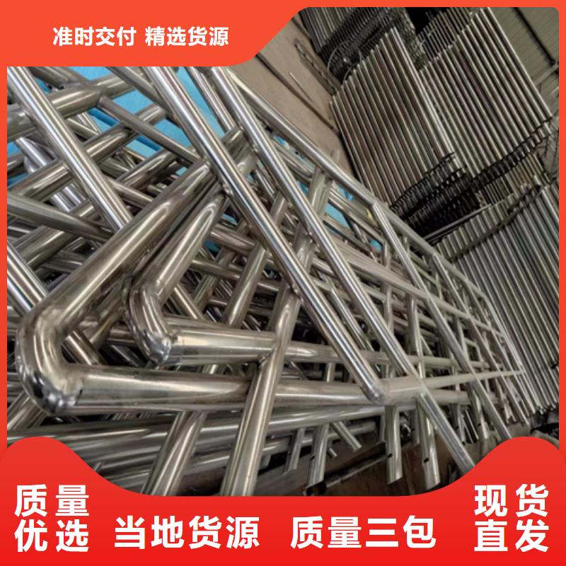 不锈钢桥梁护栏桥梁防撞栏杆厂家工厂现货供应