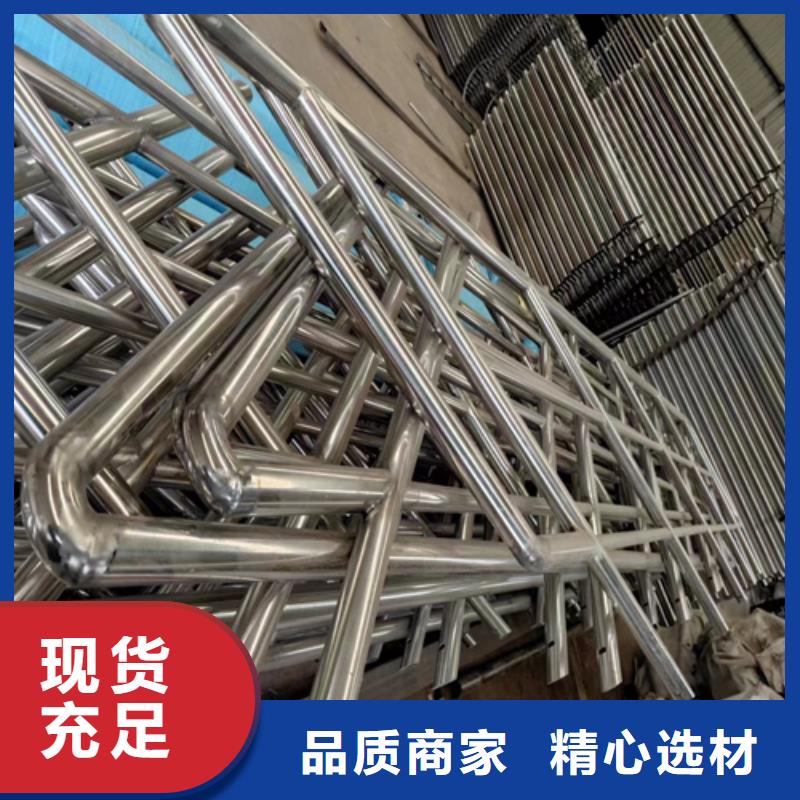 不锈钢桥梁护栏不锈钢护栏厂家大库存无缺货危机