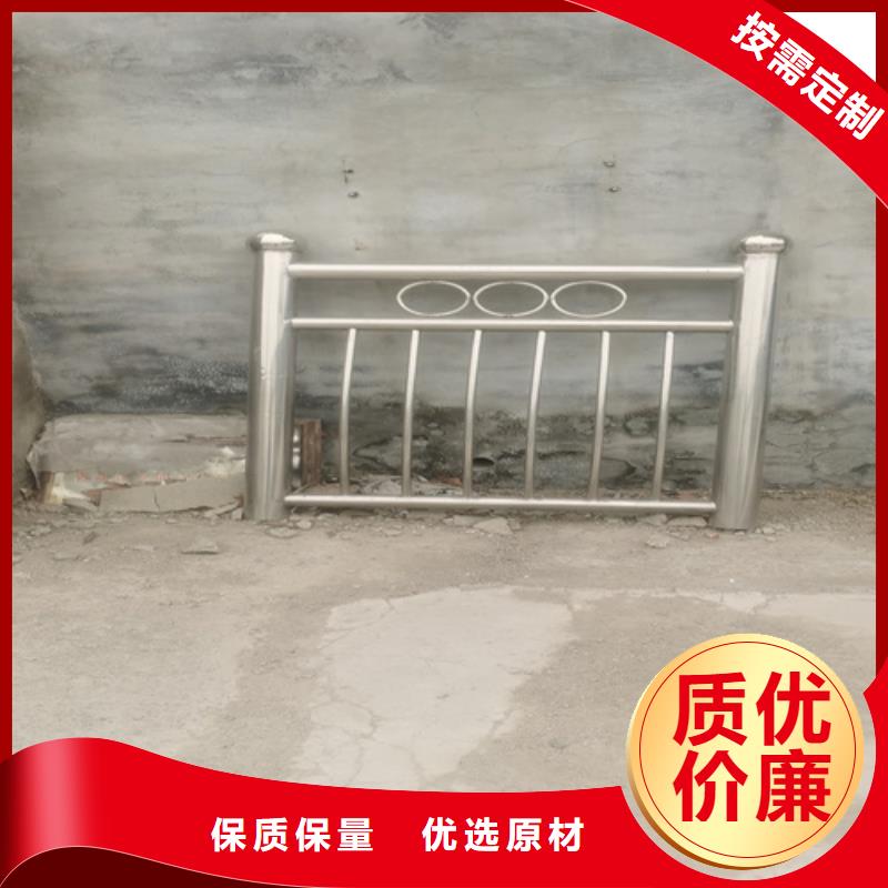 不锈钢桥梁护栏供应商品质优越