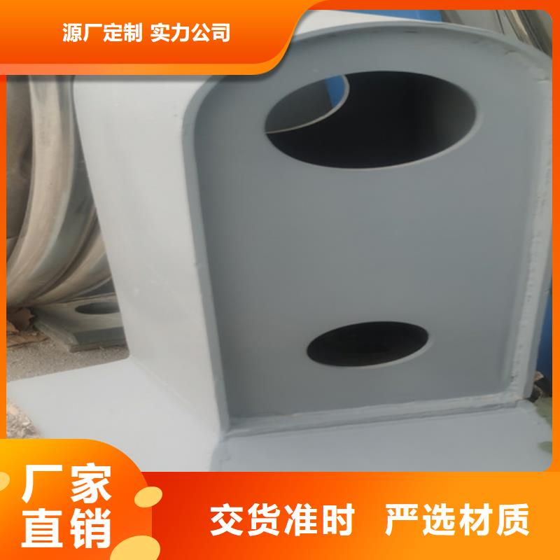 买不锈钢桥梁护栏报价单认准宏达友源金属制品有限公司