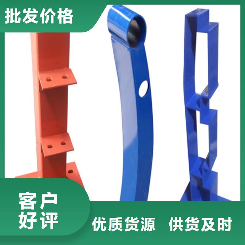 不銹鋼橋梁護(hù)欄橋梁護(hù)欄立柱質(zhì)量牢靠