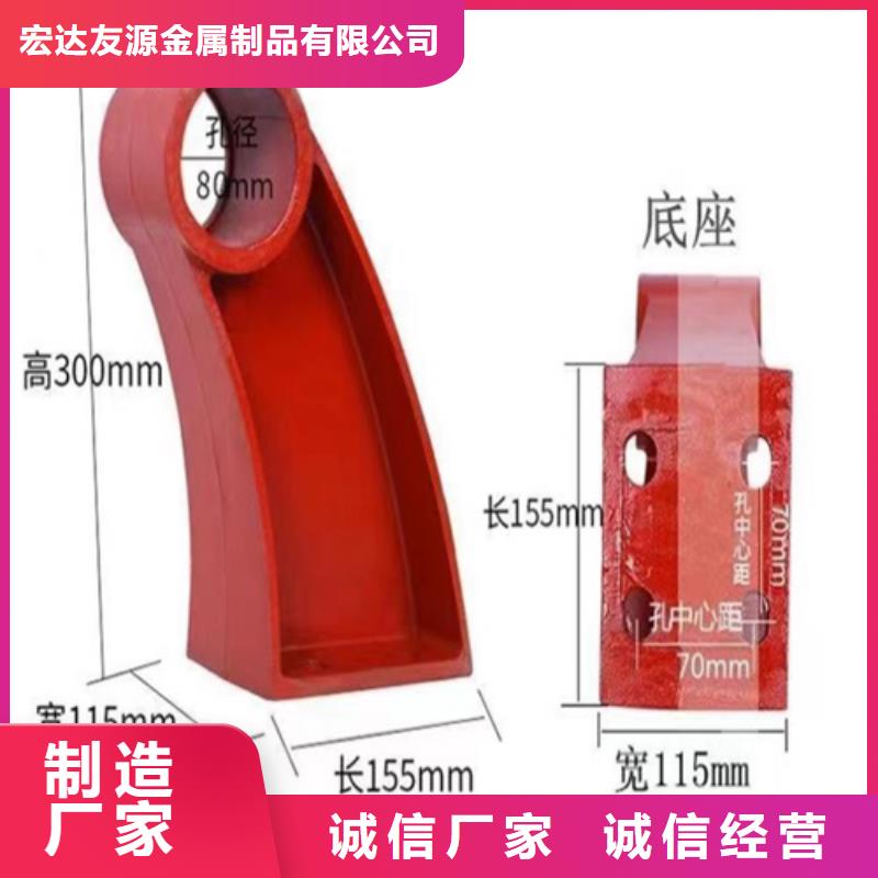 不銹鋼橋梁護欄報價廠家-交期短