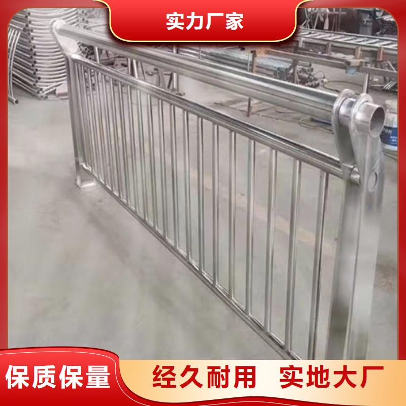 不锈钢桥梁护栏报价欢迎下单