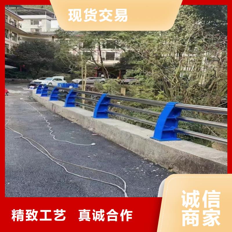 不锈钢桥梁护栏-复合管防撞栏杆定金锁价