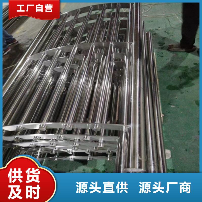 不锈钢桥梁护栏_防撞护栏立柱厂家工厂批发