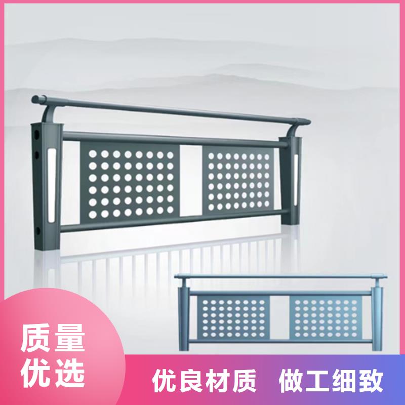 不銹鋼橋梁護欄【復合管防撞欄桿】現貨銷售