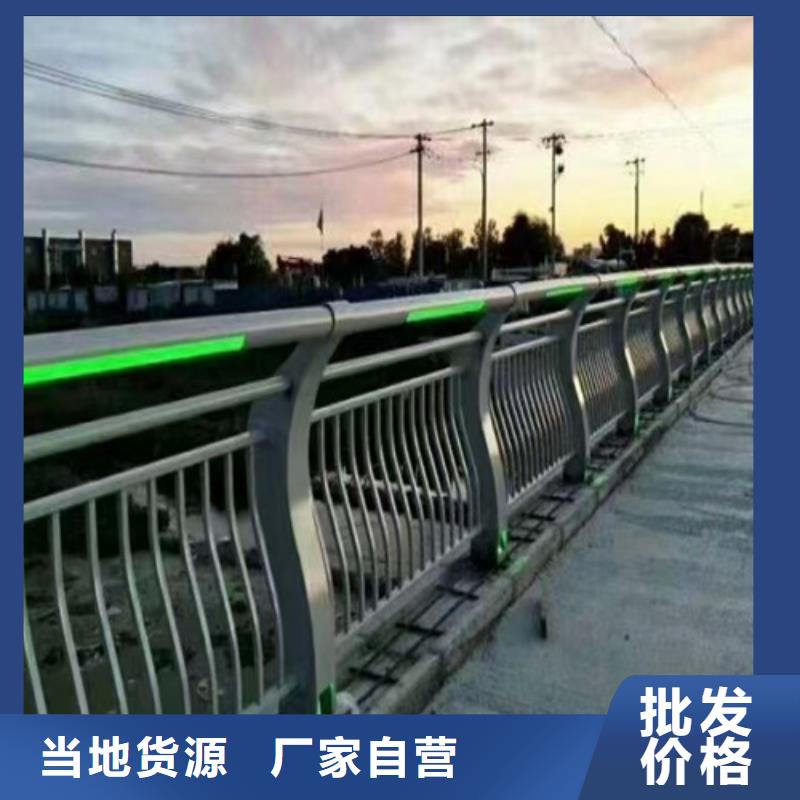 不銹鋼橋梁護欄q345防撞鋼護欄廠家多年行業經驗