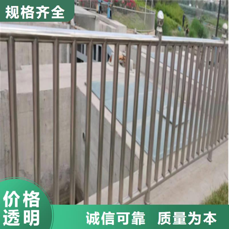 不锈钢桥梁护栏河道防撞护栏厂家定制销售售后为一体