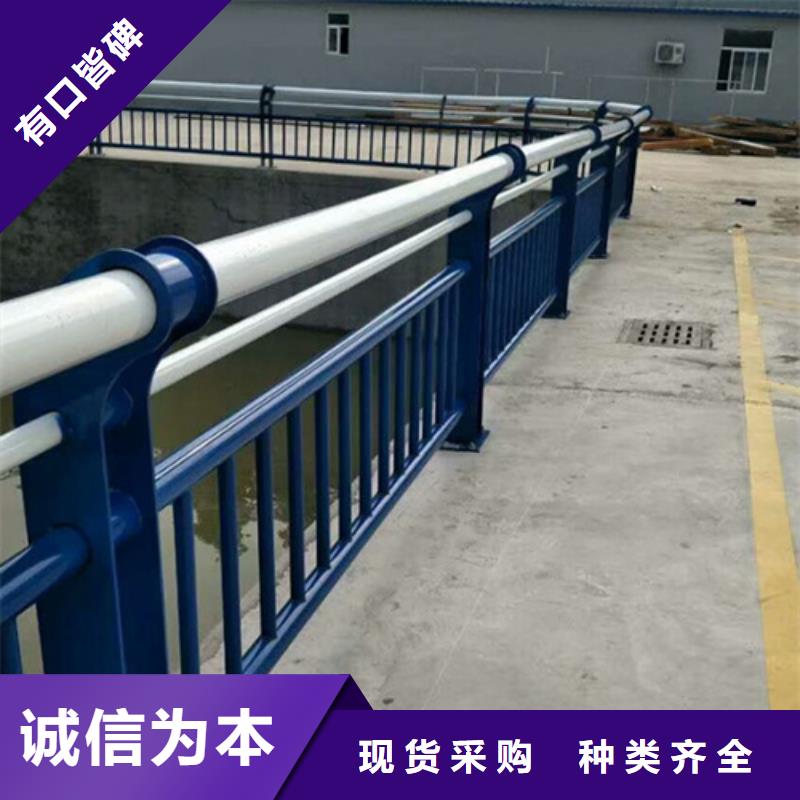 不锈钢桥梁护栏厂大厂家选的放心