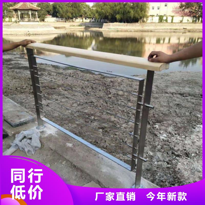 不锈钢桥梁护栏定制厂家价格实惠