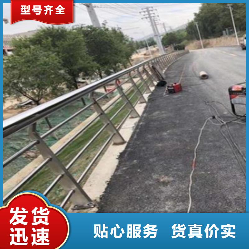 【不銹鋼橋梁護欄景觀燈光護欄價格實惠工廠直供】