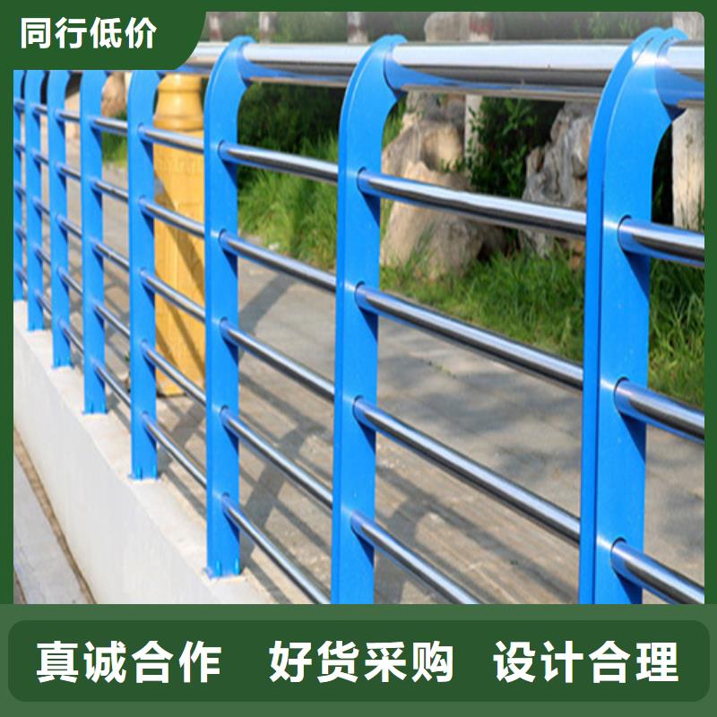 #不锈钢桥梁护栏栏杆#欢迎访问