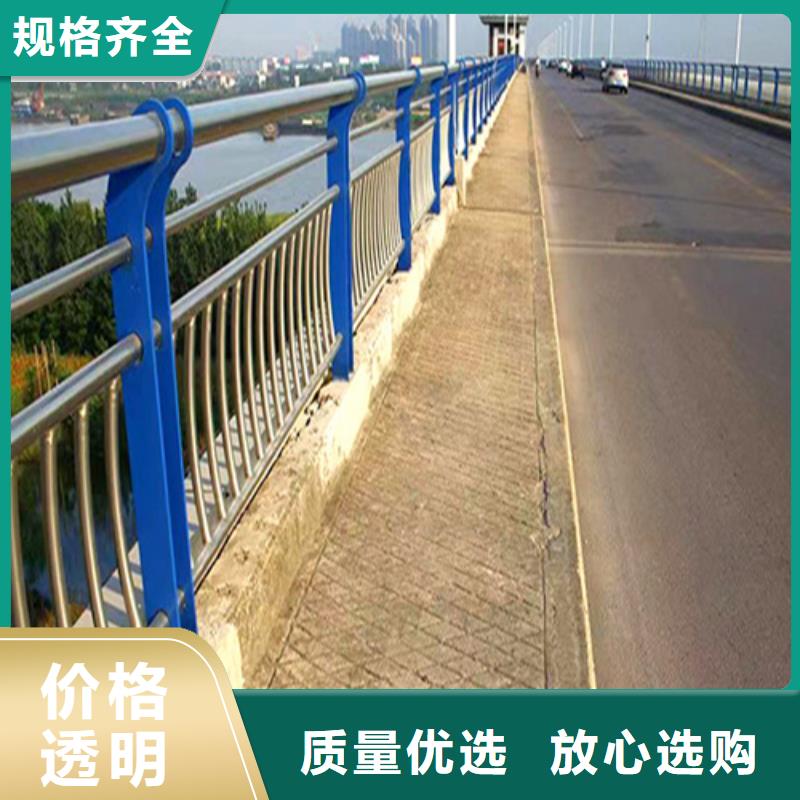 不銹鋼橋梁護(hù)欄多少錢一米-我們只做高品質(zhì)