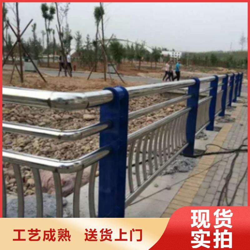 不锈钢桥梁护栏桥梁防撞栏杆厂家工厂现货供应