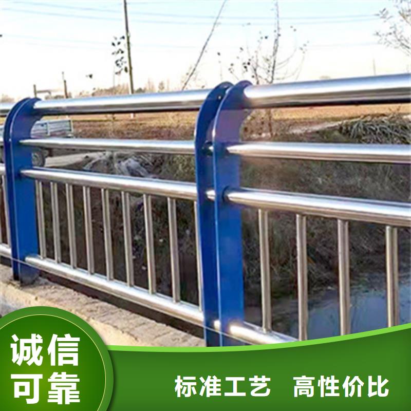 不銹鋼橋梁護欄-235碳鋼欄桿用心做品質