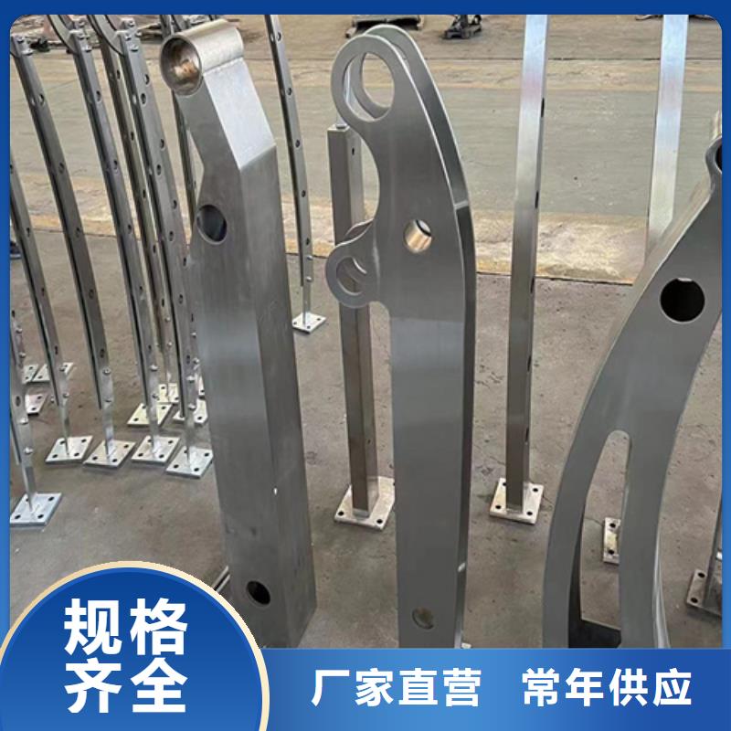 不锈钢桥梁护栏不锈钢复合管栏杆支持加工定制