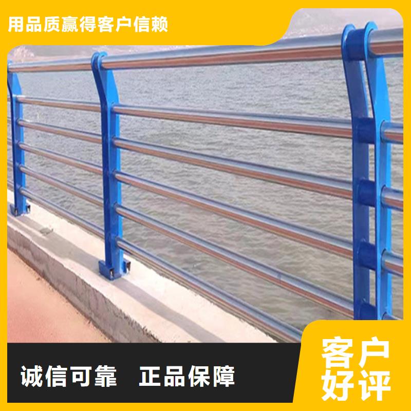 【不锈钢桥梁护栏】_q235防撞护栏您想要的我们都有 宏达友源金属制品(克拉玛依市分公司)
