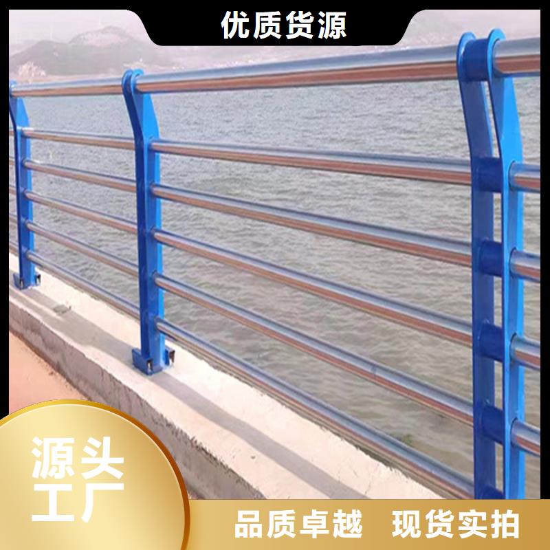 誠信供應不銹鋼橋梁護欄安裝的廠家
