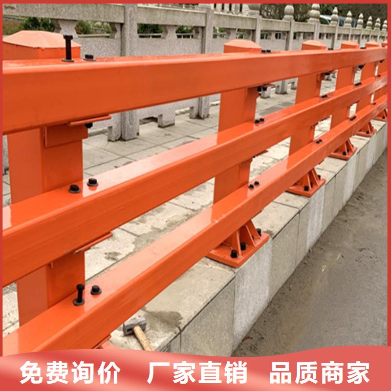 【不锈钢桥梁护栏】_q235防撞护栏您想要的我们都有本地品牌
