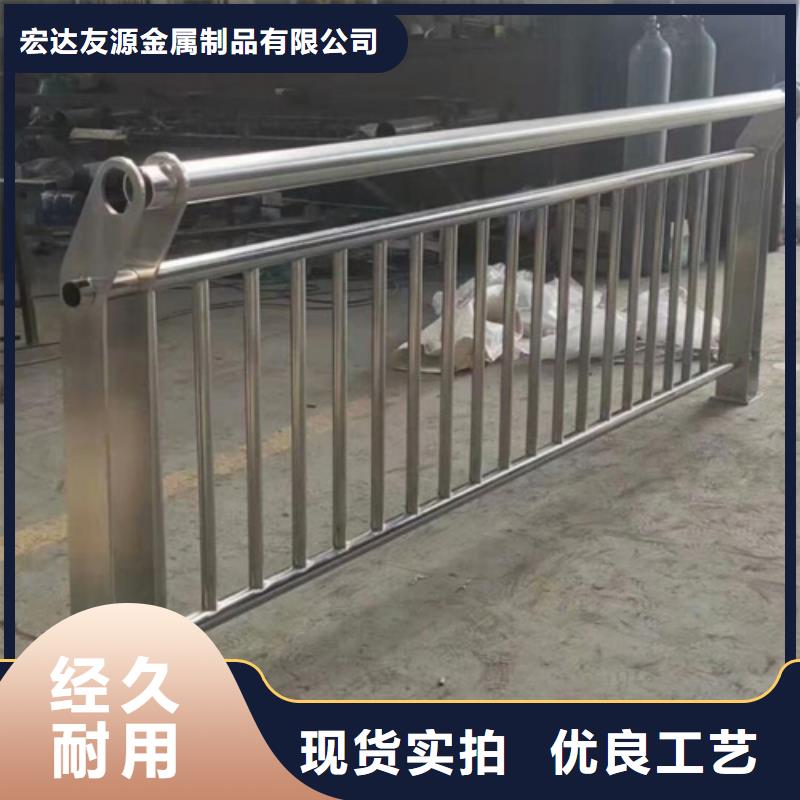 不锈钢桥梁护栏不锈钢护栏厂家大库存无缺货危机