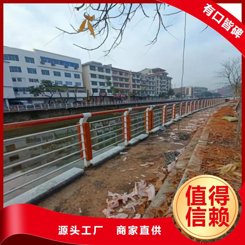 不銹鋼橋梁護(hù)欄_防撞護(hù)欄立柱廠家工廠批發(fā)