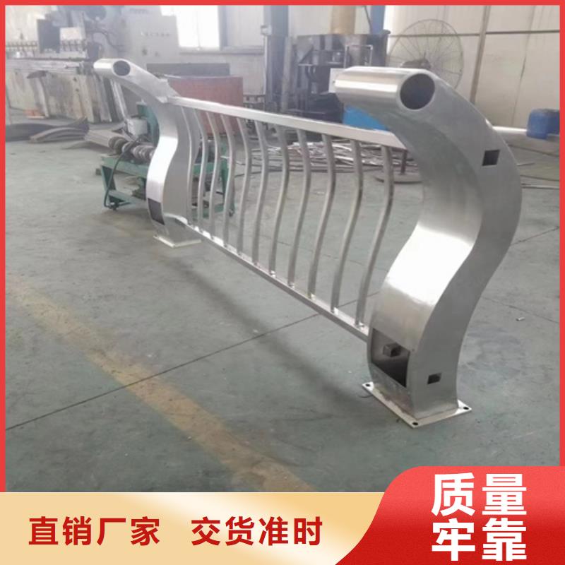 不銹鋼橋梁護欄-235碳鋼欄桿用心做品質