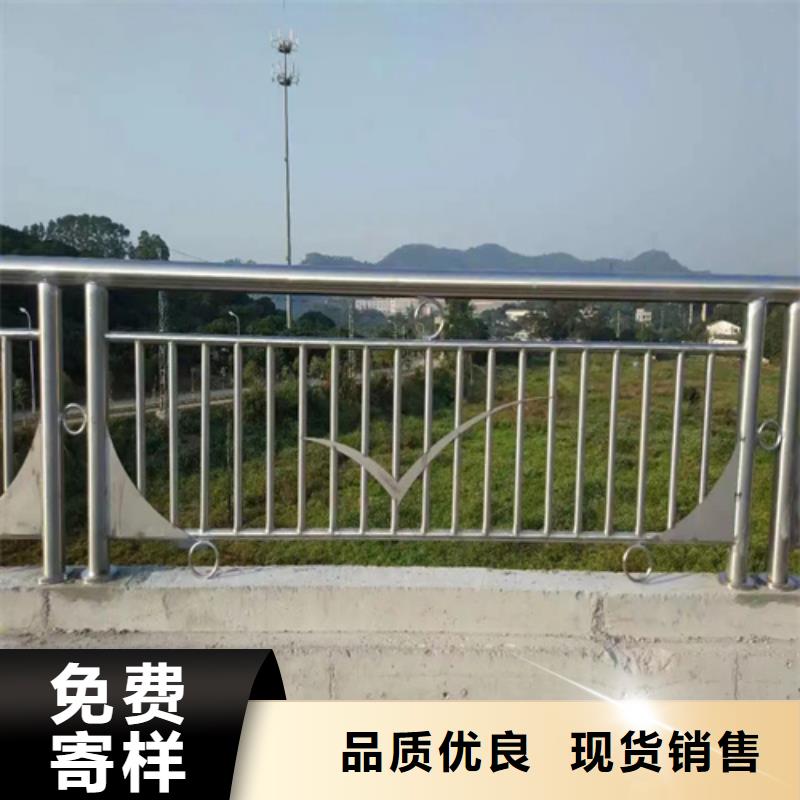 不銹鋼橋梁護欄q345防撞鋼護欄廠家多年行業經驗