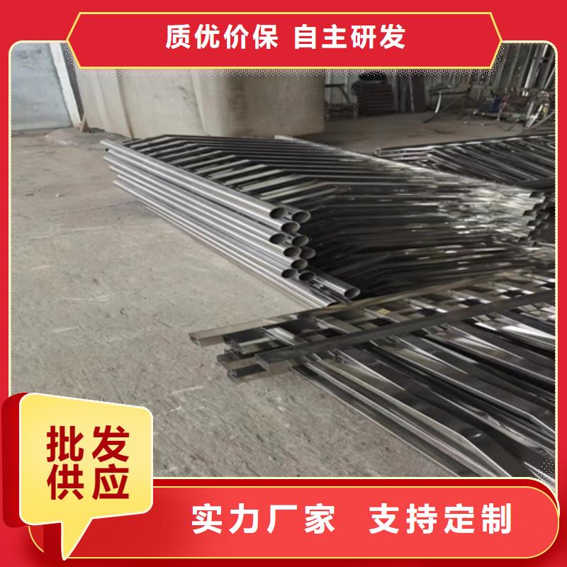 不锈钢桥梁护栏图片大全现货直发