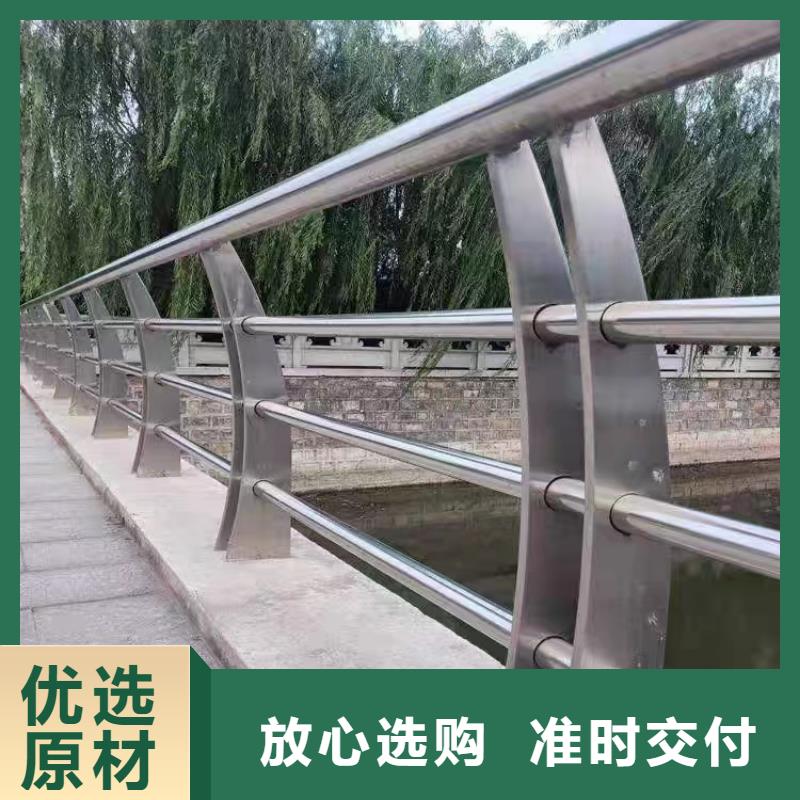 優(yōu)惠的不銹鋼橋梁護欄有哪些批發(fā)商